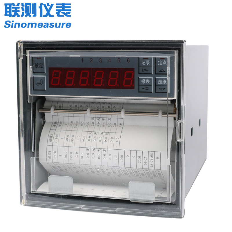 聯(lián)測_SIN-R1000有紙/打印/曲線記錄儀電流電壓