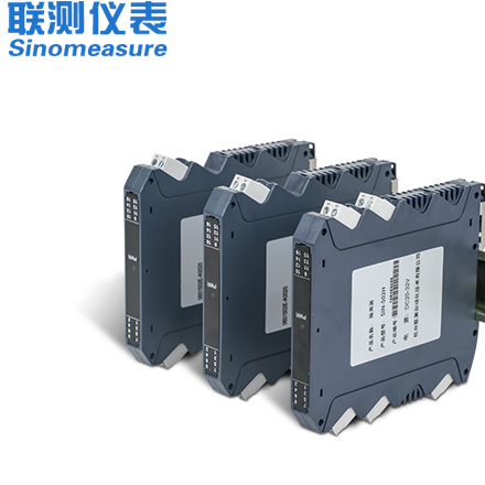 聯(lián)測(cè)_電流隔離器_