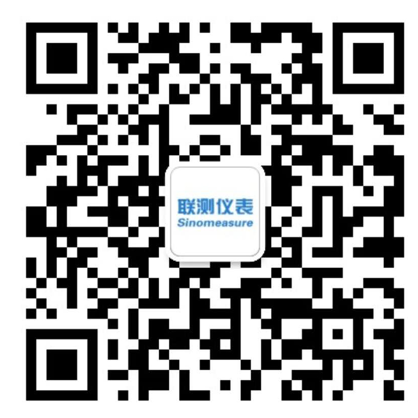 聯測微信號