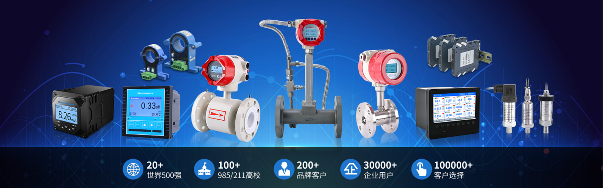 溶氧儀價(jià)格-杭州聯(lián)測自動化技術(shù)有限公司