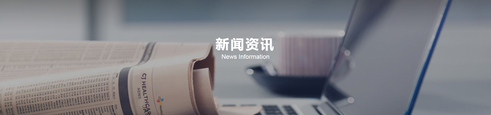 It was great！五大洲18個國家的客戶點贊美儀-聯測儀表新聞資訊